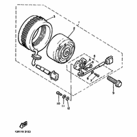 LICHTMASCHINE