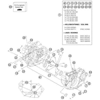 ENGINE CASE
