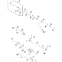 SCHALTUNG