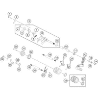 SCHALTUNG