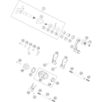 SCHALTUNG