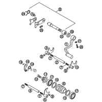 SCHALTUNG