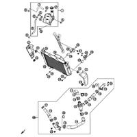 KUEHLSYSTEM