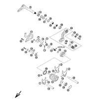 SCHALTUNG