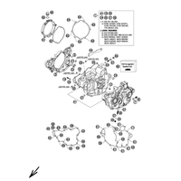 MOTORGEHAEUSE