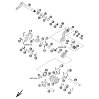 SCHALTUNG