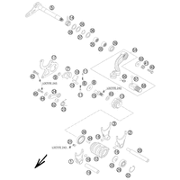 SCHALTUNG