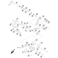 SCHALTUNG