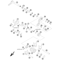 SCHALTUNG