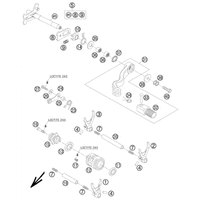 SCHALTUNG