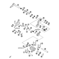 SCHALTUNG