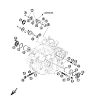 SCHMIERSYSTEM
