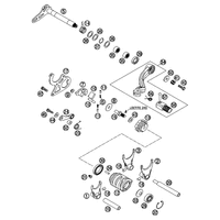 SCHALTUNG