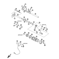 SCHALTUNG