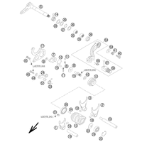 SCHALTUNG