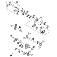 SCHALTUNG