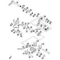 SCHALTUNG