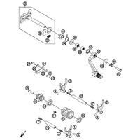 SCHALTUNG