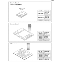 HANDBUCH