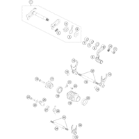 SCHALTUNG