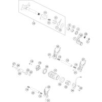 SCHALTUNG