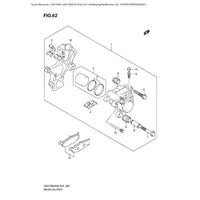  BREMSSATTEL HINTEN