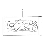 DICHTUNGSSATZ