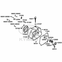 Kupplungsdeckel rechts