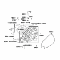 Kurbelgehäusedeckel rechts