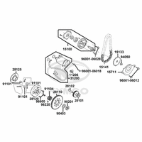 Ölpumpe, Anlasser & Anlasserfreilauf