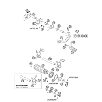 SCHALTUNG