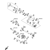 SCHALTUNG