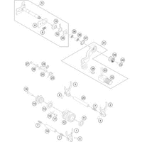 SCHALTUNG