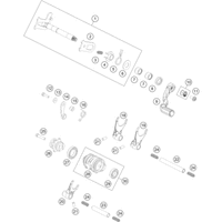 SCHALTUNG