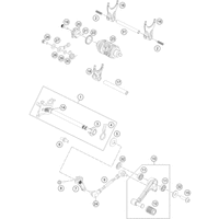 SCHALTUNG