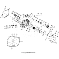 KURBELWELLENGEHÄUSEDECKEL/WASSERPUMPE