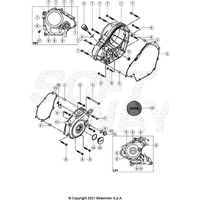KURBELWELLENGEHÄUSEDECKEL