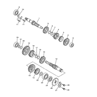 SCHALTGETRIEBE