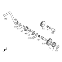 KICKSTARTER / ANTTRIEB