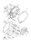 Kurbelgehausedeckel 1 - TT-R125LW - 2016 - Yamaha