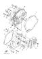 Kurbelgehausedeckel 1 - TT-R125LWE - 2014 - Yamaha