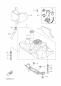 Kraftstofftank - X-CITY 250 - VP250 - 2013 - Yamaha