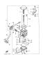 Vergaser - XC125 - 1989 - Yamaha