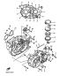 Kurbelgehause - XT500 - 1986 - Yamaha