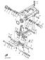 Hinterradschwinge - VENTURE ROYAL - XVZ13TD - 1991 - Yamaha