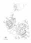 Kurbelgehause - YBR125 - YBR125ED - 2014 - Yamaha