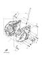 Kurbelgehause - WARRIOR - YFM350X - 1990 - Yamaha