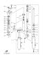 Lenkung - MAJESTY 250 - YP250D - 1998 - Yamaha