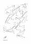 Seitendeckel - YZF-R125 ABS - YZF-R125A - 2015 - Yamaha
