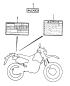 Aufschrift - DR 350 - 1997 - Suzuki